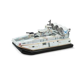 RoboTime Drevená skladačka útočné vznášadlo Zubr / od 3 rokov / 59 dielikov / Obtiažnosť: nízka
