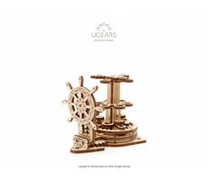 Ugears 3D drevené mechanické puzzle Organizér na písacie potreby / od 14 rokov / 51 dielikov / Obtiažnosť: jednoduchá