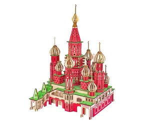 Woodcraft Drevené 3D puzzle Chrám Vasila Blaženého farebný / 484 dielikov / od 8 rokov / Obtiažnosť: ťažká 