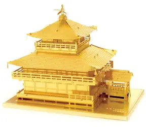 Metal Earth 3D Puzzle Chrám Kinkaku-ji / 29 dielikov / od 14 rokov