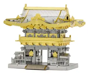 Metal Earth 3D Puzzle Yomeimonská brána / 44 dielikov / od 14 rokov