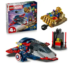 LEGO® MARVEL 76319 Kapitán Amerika vs. Thanos / Počet dielikov: 107 / od 4 rokov
