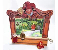 Gerlich MAXI bábkové divadlo