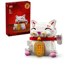 LEGO® Iconic 40813 Mačka pre šťastie / Počet dielikov: 280 / od 9 rokov