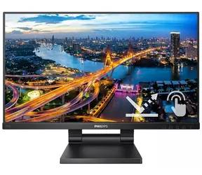 22" PHILIPS 222B1TC-FHD čierna / 1920 x 1080 / 75Hz / 4ms / 250cd / HDMI / DP / VGA / REPRO / VESA