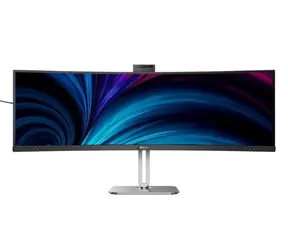 49" Philips 49B2U6903CH/00 čierna / VA / 5120 x 1440 / 32:9 / 120Hz / 4ms / 3000:1 / 450cd-m2 / DP & HDMI & Thunderbolt