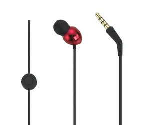 PerfectSound s201 slúchadlá červená / do uší / s mikrofónom / kov / 18 ohm / 3,5 jack