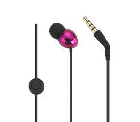 PerfectSound s201 slúchadlá ružová / do uší / s mikrofónom / kov / 18 ohm / 3.5 jack