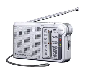 Panasonic RF-P150DEG strieborná / Prenosné rádio / FM / 3.5mm