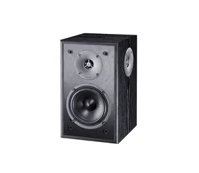 Magnat Monitor S10D čierna / 2.0 / reproduktory / 120W