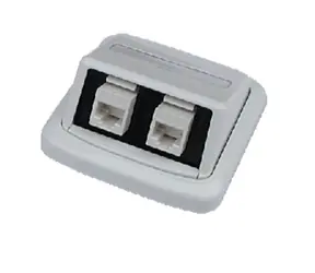 ABB TANGO Dvojzásuvka 2xRJ45 cat6 UTP biela