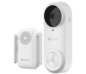 EZVIZ múdra sada DB2 Pre biela / Wi-Fi / videotelefón / bezdrôtový zvonček / 2544x1888 / IP65