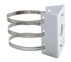 Uniarch TR-UP06-IN biela / Držiak na stĺp pre kameru / pre IPC-D11x/D12x/IPC-T213/T11x/T12x/T31x/D31x