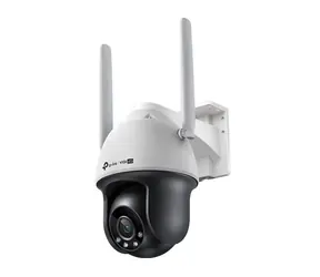 TP-LINK VIGI C540-4G(4mm) / Vonkajšia IP kamera / 2560x1440 / IR / IP66 / RJ-45 / microSD / Nano-Sim