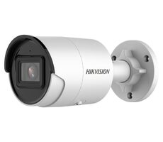 HIKVISION DS-2CD2043G2-IU (2.8MM) / vonkajšia IP kamera / 2688 × 1520 / microSD / IP67