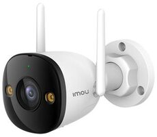 IMOU IP Bullet 3 5MP IPC-S3EP-5M0WE / Vonkajšia IP kamera / 2880 × 1620 px / Wi-Fi / LAN / microSD
