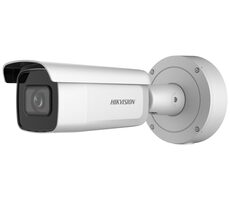 HIKVISION DS-2CD2646G2-IZS(2.8-12mm)(C) / vonkajšia IP kamera / 2688 × 1520 / microSD / IP67