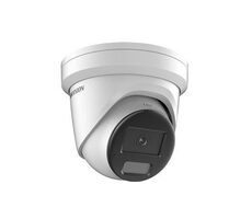 HIKVISION DS-2CD2386G2H-IU(2.8MM) / vonkajšia IP kamera / 3840 x 2160 / microSD / IP67