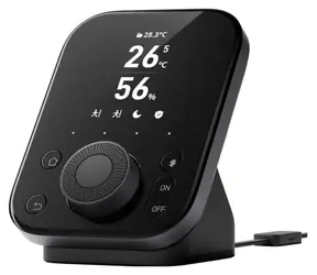SwitchBot Hub 3 / riadiaca jednotka pre múdru domácnosť / Bluetooth / Wi-Fi / max 30 zariadení