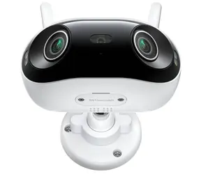 Reolink Elite Series W740-A biela / vonkajšia IP kamera / 5120x1552 / IP67 / IR / microSD