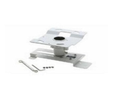 EPSON Ceiling Mount (ELPMB23)