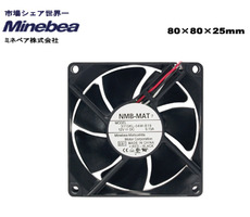 SCYTHE NMB Minebea 8cm Low / 1400rpm / čierna