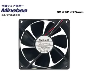 SCYTHE NMB Minebea 9cm Mid / 2100rpm / čierna