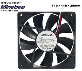 SCYTHE NMB Minebea 12cm Low / 1100rpm / 119 x 119 x 25 mmm / čierna