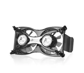 ARCTIC RC Turbo Module