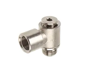 Aqua Computer Rotary elbow adaptér G1/4