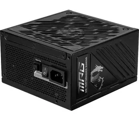 MSI MPG A1250GS PCIE5 / ATX / 1250W / 80PLUS GOLD / Aktívny PFC / PCIe 5.0