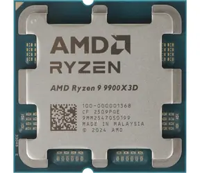 AMD RYZEN 9 9900X3D @ 4.4 GHz - TRAY / Turbo 5.5GHz / 12C24T / L1 0.96MB L2 12MB L3 128MB / AM5 / Zen 5 / 120W