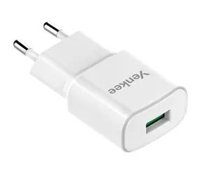 YENKEE YAC 2013WH nabíjačka USB biela / 12 W / 2400 mA