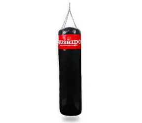 DBX BUSHIDO Boxovacie vrece 150 x 40 cm prázdny