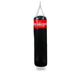 DBX BUSHIDO Boxovacie vrece 180 x 45 cm prázdny