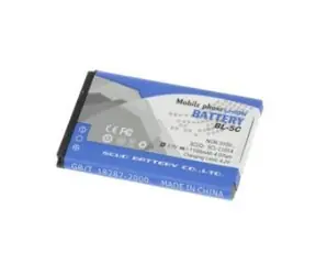 Batéria do mobilu Nokia 6230, N70, Li-ion 3,7 V 1100mAh (náhrada BL-5C)