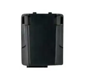 ZEBRA batéria pre TC70x a TC75x / balenie 10 kusov