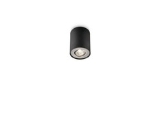 Philips Pillar 50W čierna / bodové svietidlo / GU10 / bez zdroja