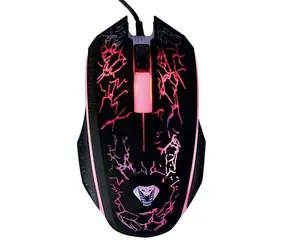 Media-Tech COBRA PRE X-LIGHT čierna / herná optická myš / 1200 DPI / USB / 3 hr. + koliesko / podsvietenie / 1.4 m