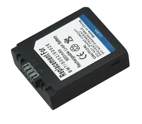 TRX batéria pre Panasonic 900 mAh / DMW-BM7 / CGA-S002A / CGA-S002A /1B / CGA-S0202E /1B / neoriginálna