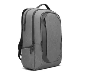 Lenovo 17" Urban Backpack B730 sivá / Batoh pre notebooky do 17.3" / Rozmery (ŠxHxV) 35.5x11.5x54 cm
