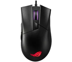 ASUS ROG GLADIUS II CORE čierna