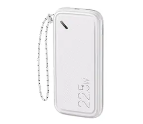 USAMS CD151 QC3.0 Fast Charge Powerbanka 10000mah biela / 2x USB 