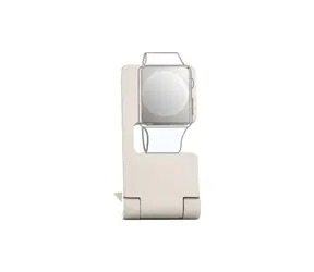 Ultron wStand 2 béžová / Praktický stojan pre hodinky Apple Watch / kompatibilný s 38 mm a 42 mm