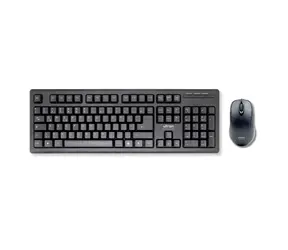 Ultron UMTM 200 / klávesnica s myšou / USB-A / Layout DE
