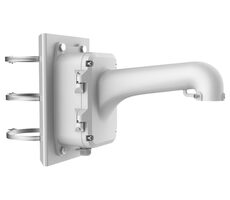 HIKVISION HiWatch držiak pre kameru DS-1604ZJ-BOX-POLE / kompatibilný s kamerami 4 inch PTZ