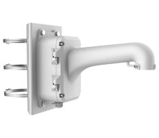 HIKVISION HiWatch držiak pre kameru DS-1604ZJ-pole / kompatibilný s kamerami 4 inch PTZ