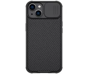 Nillkin CamShield PRO Magnetic Zadný Kryt pre Apple iPhone 14 PLUS čierna