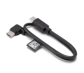DJI R Multi-Camera Control Cable / Ovládací kábel pre kamery