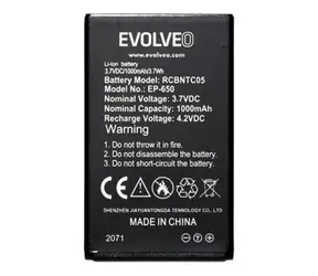 EVOLVEO Batéria pre mobily EasyPhone XG